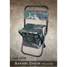 Safari Chair (Folding) - SC760